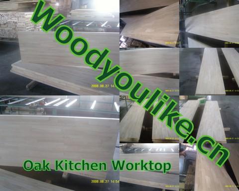 Kitchens islands Am. Black Walnut Bath vanities Am