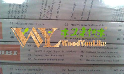 Oak glulam Oak Hardwood Kitchen Worktops Oak lamin