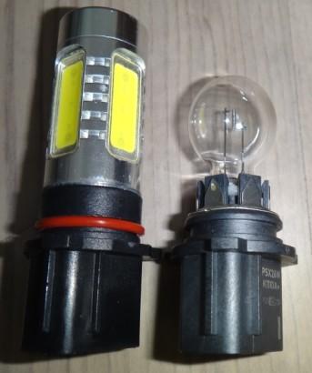 PSX26W 7.5W compare with halogen 55W