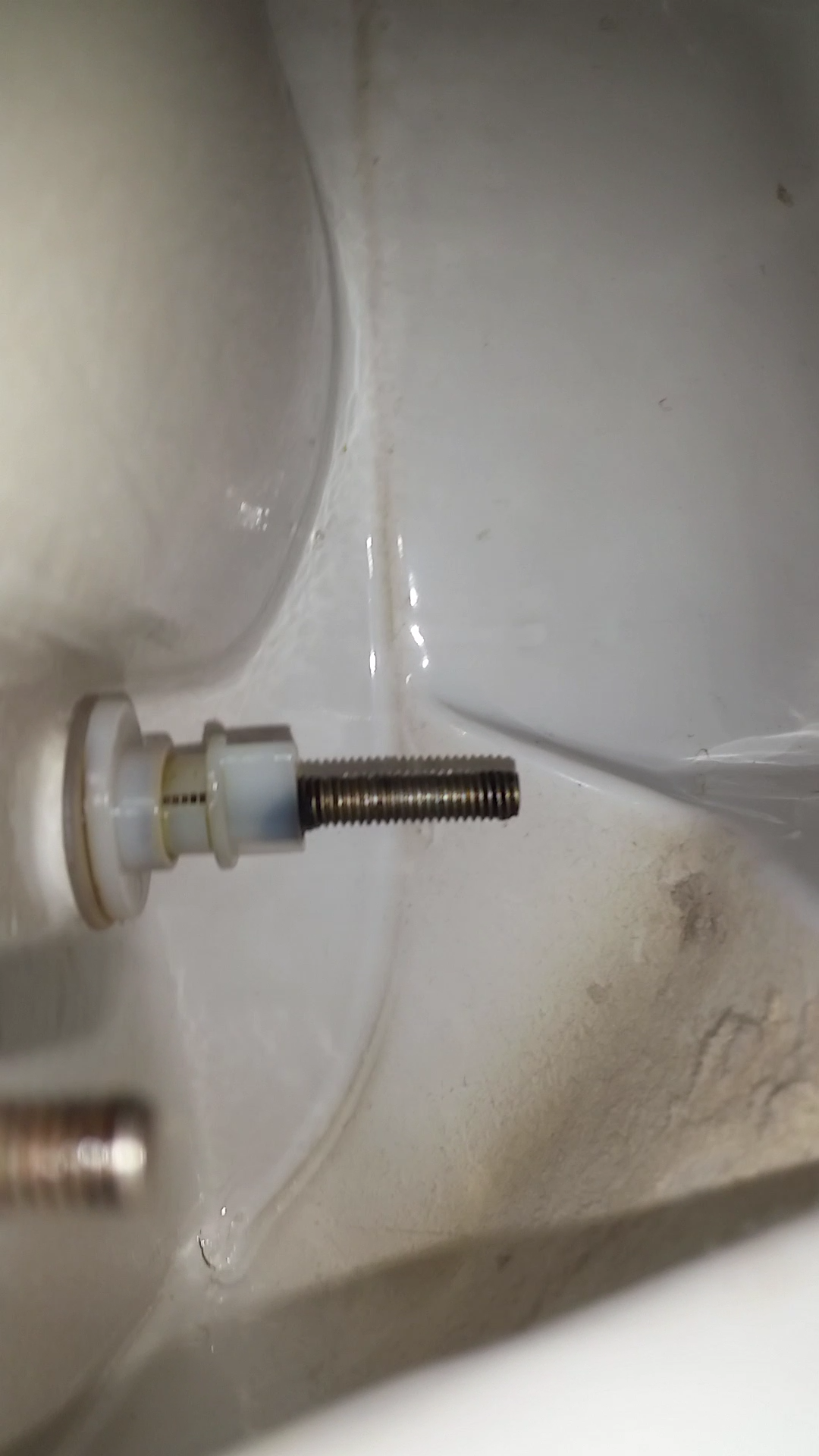 Screenshot_2015-11-18-07-44-06