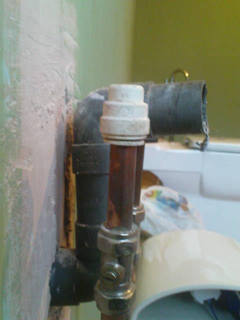 Sink waste pipe